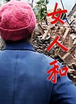 99精品免费